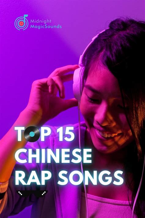 chinese rap songs.